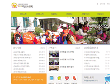 Tablet Screenshot of jamaesarang.com